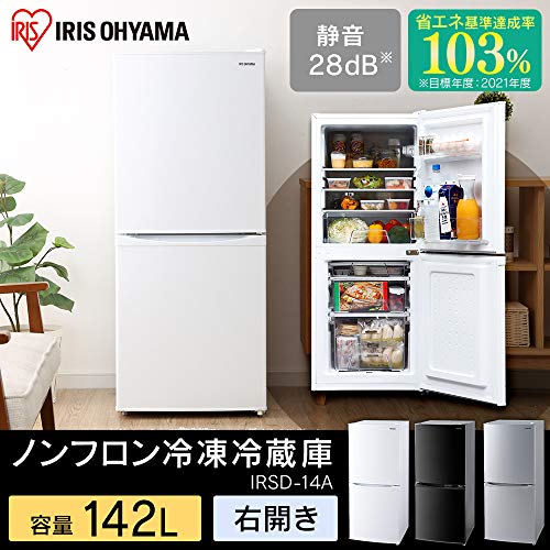 アイリスオーヤマ アイリスオーヤマ 冷蔵庫 142l 冷凍 家電格安 定番