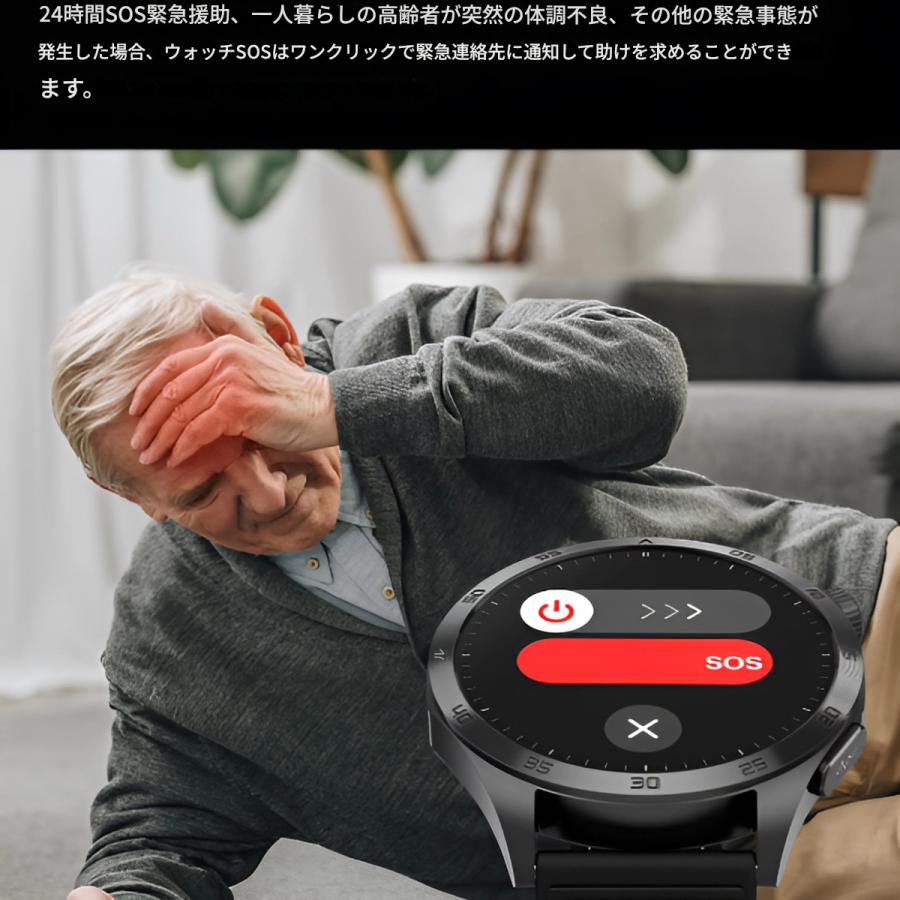 スマートウォッチ ET485 ECG心電図 血糖値 体脂肪BMI 尿酸血中脂質 血中酸素 血圧測定 心拍数 呼吸率 体温 血液分析 月経周期 通話機能 着信通知 音楽 睡眠管理 防水 日本語 腕時計