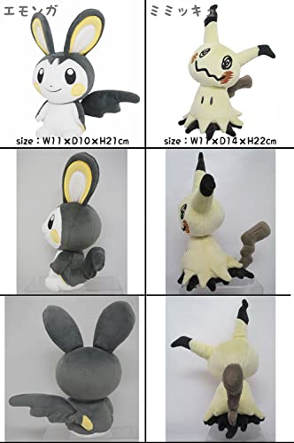 ポケモン ぬいぐるみ S ポケットモンスター オールスターコレクション 誕生日 クリスマス プレゼント (ミミッキュ) mdprevattcaulkingandwaterproofing.com