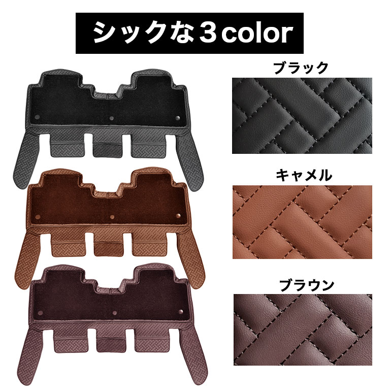 レクサス フロアマット 二列目席用 RX rx 防水 PUレザー 高級 自動車マット fm012 88clb10.org
