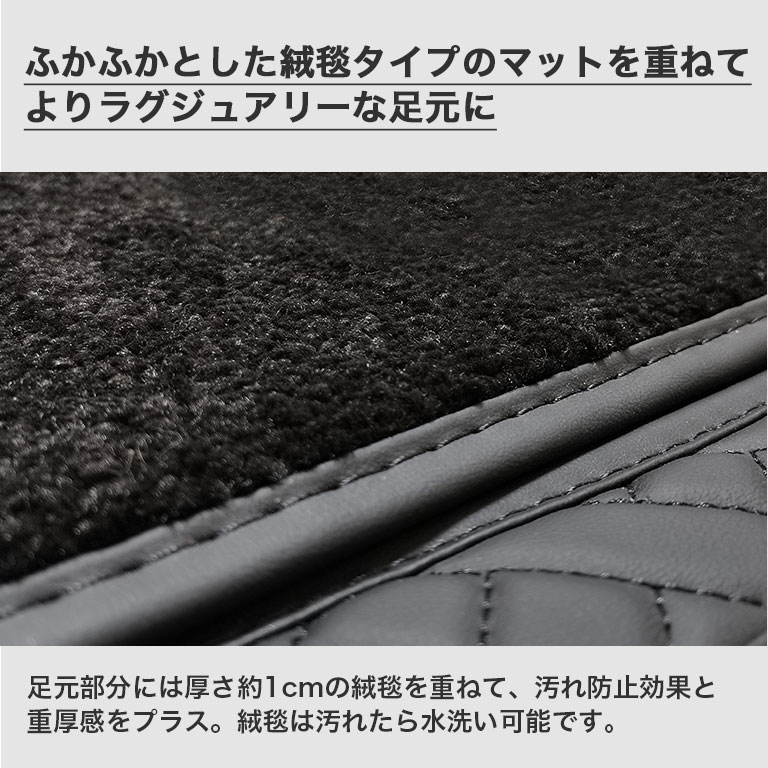 レクサス フロアマット 二列目席用 RX rx 防水 PUレザー 高級 自動車マット fm012 88clb10.org