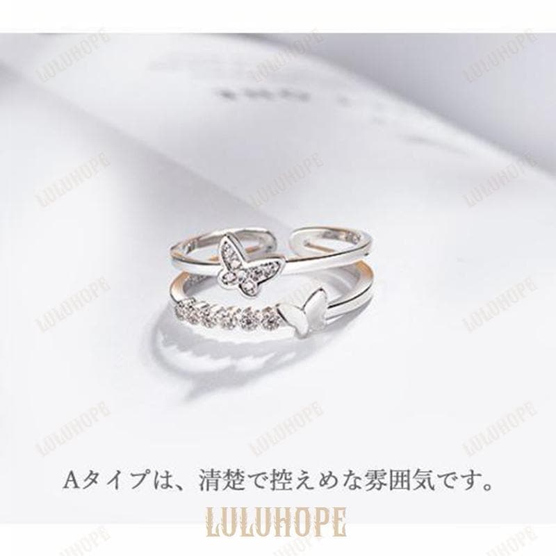 指輪 リング レディース 蝶々 2連式 バタフライ キュービックジルコニア シルバー フリーサイズ CZダイヤモンド アレルギー 指輪 リング レディース 蝶々 2連式 バタフライ キュービックジルコニア シルバー フリーサイズ CZダイヤモンド アレルギー