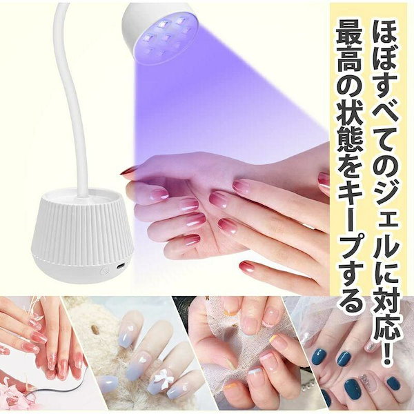 LED UV ネイル ライト ドライヤー 268W 6ジェルネイル UV レジン LED UV ネイル ライト ドライヤー 268W 6ジェルネイル UV レジン