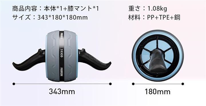 腹筋ローラー アブローラー( グレーレッド)