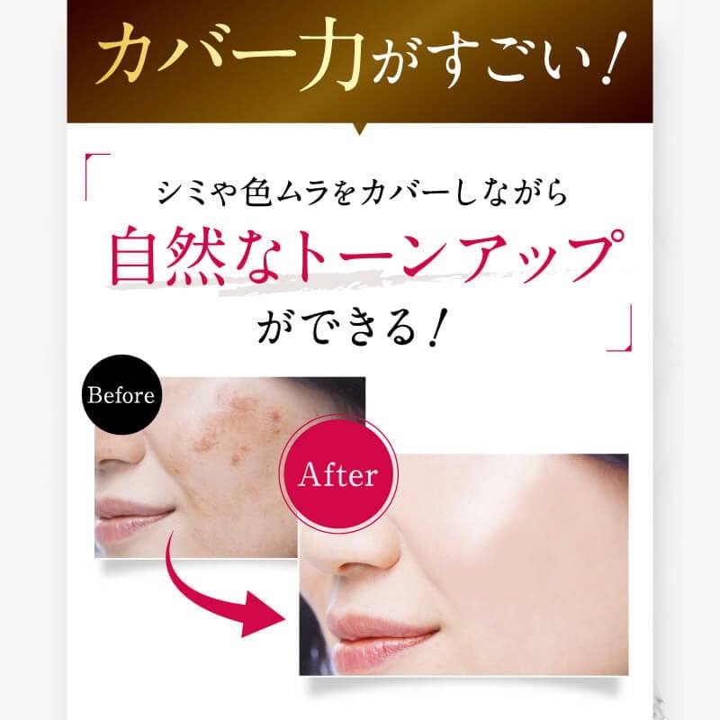 Qoo10] 【公式販売店】SILKRYSTA シルク