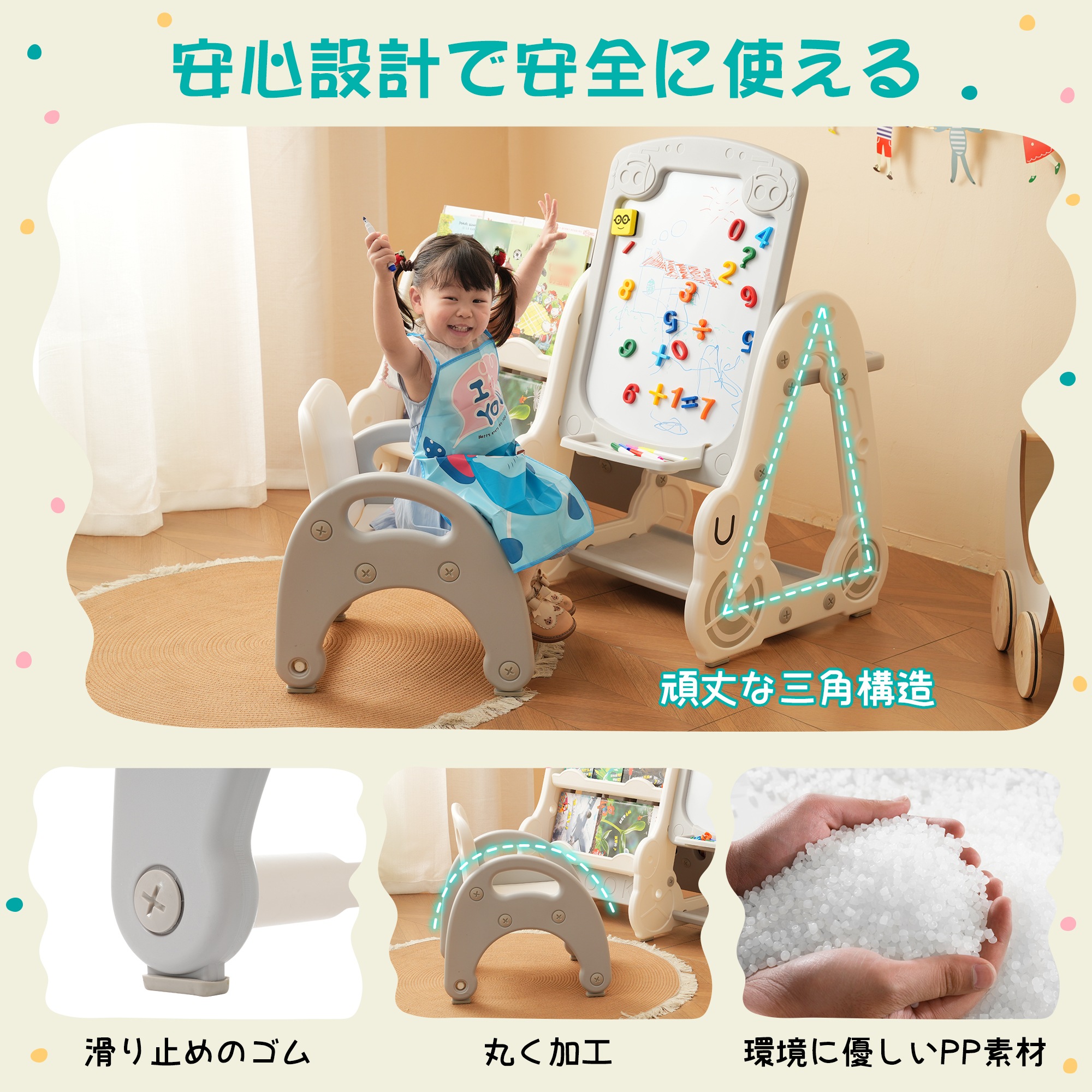 1784絵本棚セット 椅子付き ホワイトボード付き 多機能テーブル＆チェア 絵本棚 知育デスク 収納付き 学習 おもちゃ収納 ラック 絵本棚 本棚 子供用シェルフ 収納棚 おもちゃ 収納 おもちゃ箱