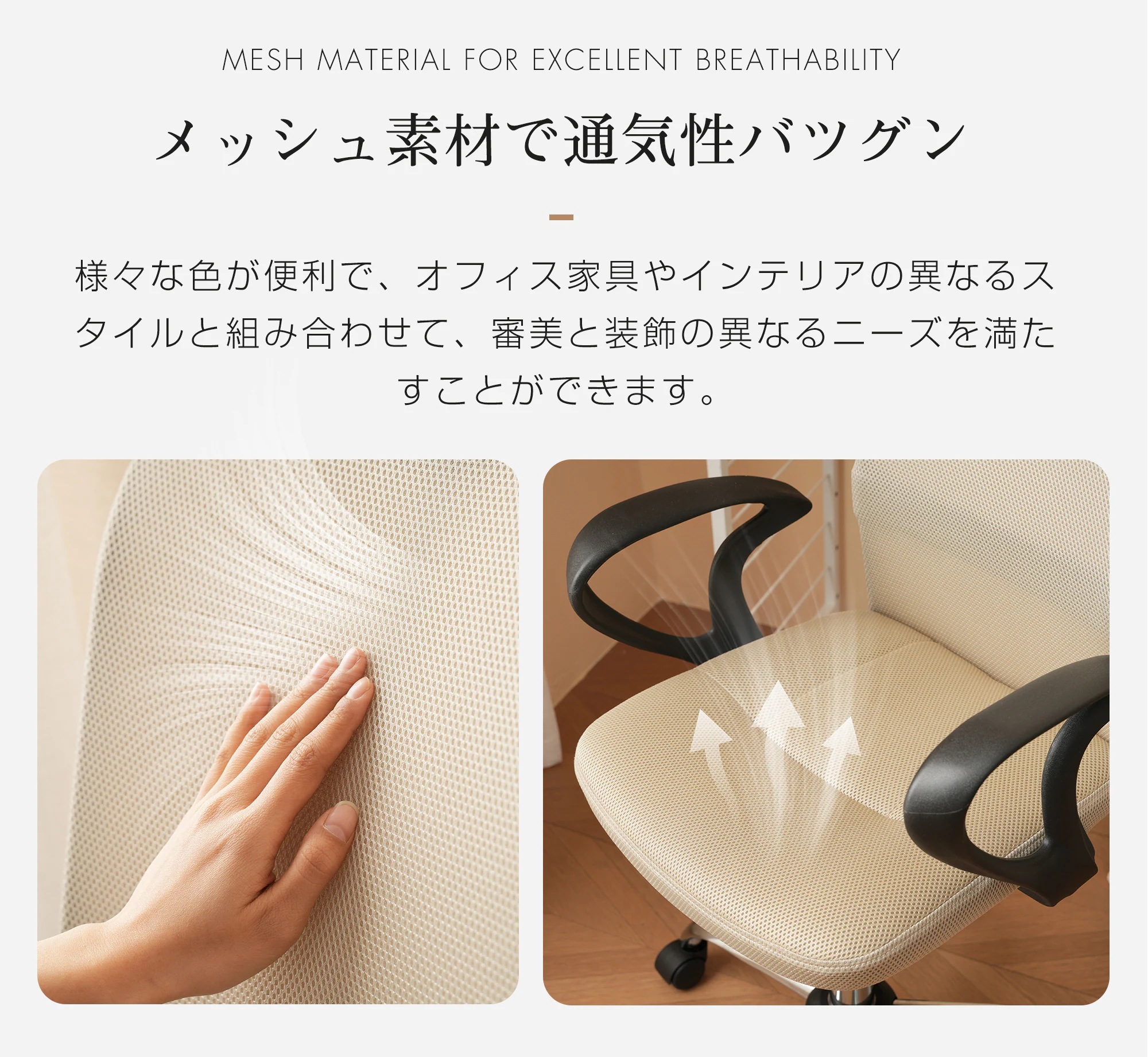 1057【鋼鉄タイプ】世界検査機関SGS規格最高ランク オフィスチェア メッシュ パソコンチェア デスクチェア オフィスチェアー PCチェア OAチェア 疲れにくい 肘無 1057【鋼鉄タイプ】世界検査機関SGS規格最高ランク オフィスチェア メッシュ パソコンチェア デスクチェア オフィスチェアー PCチェア OAチェア 疲れにくい 肘無