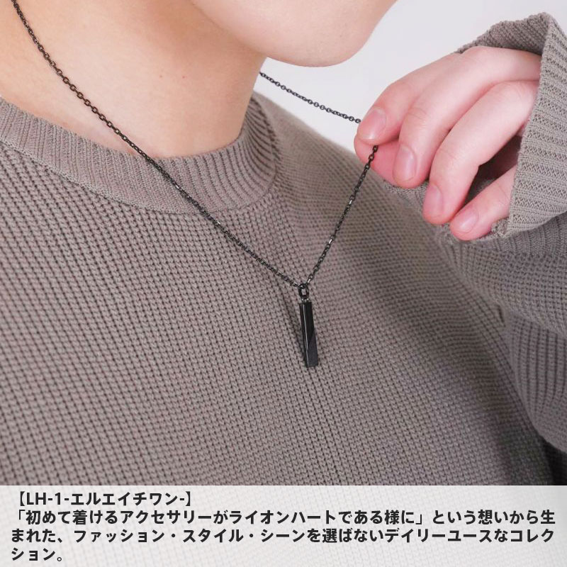 トライ ネックレス サンドプレート サージカルステンレス ブラック 黒 メンズ ブランド 彼氏 プレゼント トライ ネックレス サンドプレート サージカルステンレス ブラック 黒 メンズ ブランド 彼氏 プレゼント