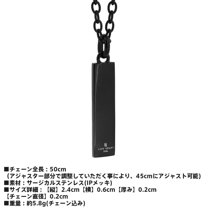 トライ ネックレス サンドプレート サージカルステンレス ブラック 黒 メンズ ブランド 彼氏 プレゼント トライ ネックレス サンドプレート サージカルステンレス ブラック 黒 メンズ ブランド 彼氏 プレゼント