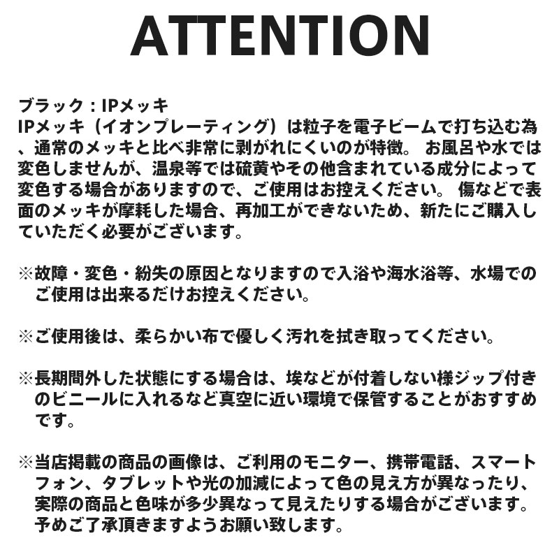 トライ ネックレス サンドプレート サージカルステンレス ブラック 黒 メンズ ブランド 彼氏 プレゼント トライ ネックレス サンドプレート サージカルステンレス ブラック 黒 メンズ ブランド 彼氏 プレゼント