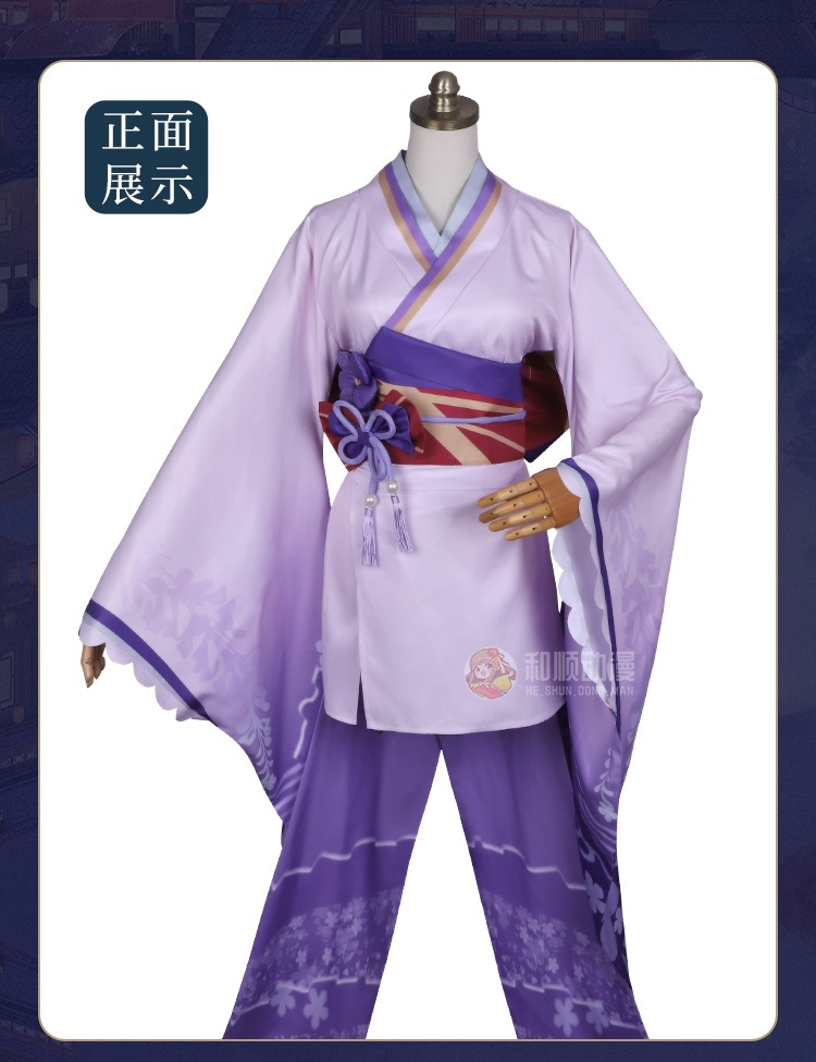 原神 げんしん 雷電影 らいでんえい 雷将軍 コスプレ服 バルジン 着物 パーティー 学園祭 文化祭 ハロウィン コスチューム 変装 仮装