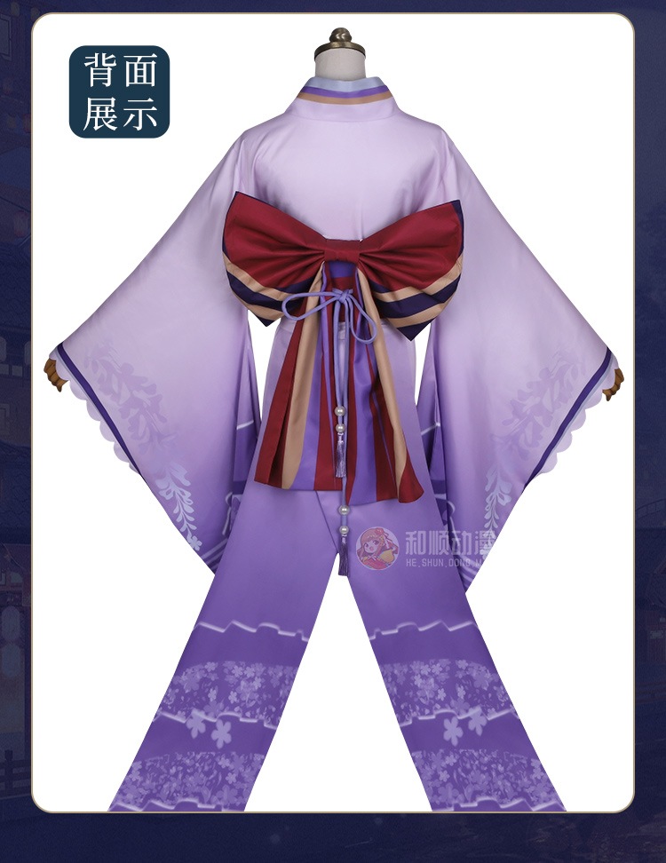 原神 げんしん 雷電影 らいでんえい 雷将軍 コスプレ服 バルジン 着物 パーティー 学園祭 文化祭 ハロウィン コスチューム 変装 仮装
