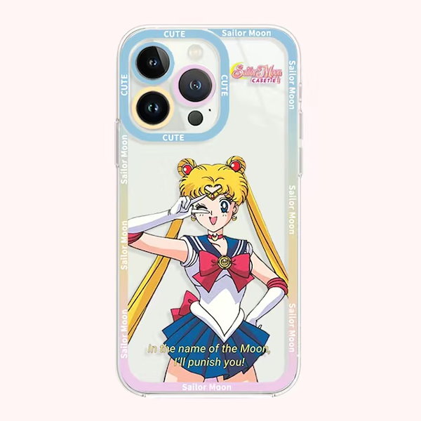 Qoo10] 【新入荷】 セーラームーン iphone