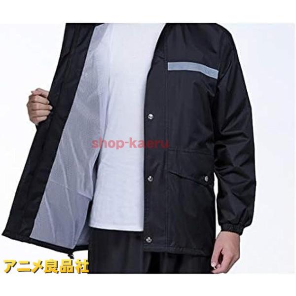 今日のイベント 新商品20%オフ レインウェア カッパ 学生 通勤 通学 レインスーツ レディース メンズアウトドア キャンプ 上下 上下セット 完全防水 自転車 バイク3枚購入で200円OFF 今日のイベント 新商品20%オフ レインウェア カッパ 学生 通勤 通学 レインスーツ レディース メンズアウトドア キャンプ 上下 上下セット 完全防水 自転車 バイク3枚購入で200円OFF