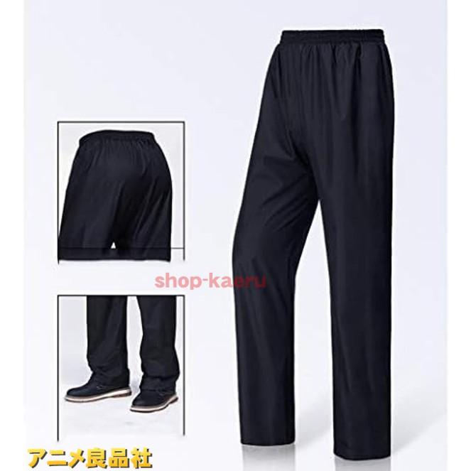 今日のイベント 新商品20%オフ レインウェア カッパ 学生 通勤 通学 レインスーツ レディース メンズアウトドア キャンプ 上下 上下セット 完全防水 自転車 バイク3枚購入で200円OFF 今日のイベント 新商品20%オフ レインウェア カッパ 学生 通勤 通学 レインスーツ レディース メンズアウトドア キャンプ 上下 上下セット 完全防水 自転車 バイク3枚購入で200円OFF