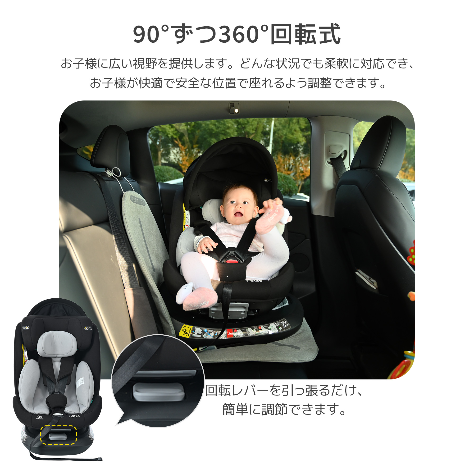 国内発送M】1755【サーポットレッグ】チャイルドシート 新生児 ISOFIX