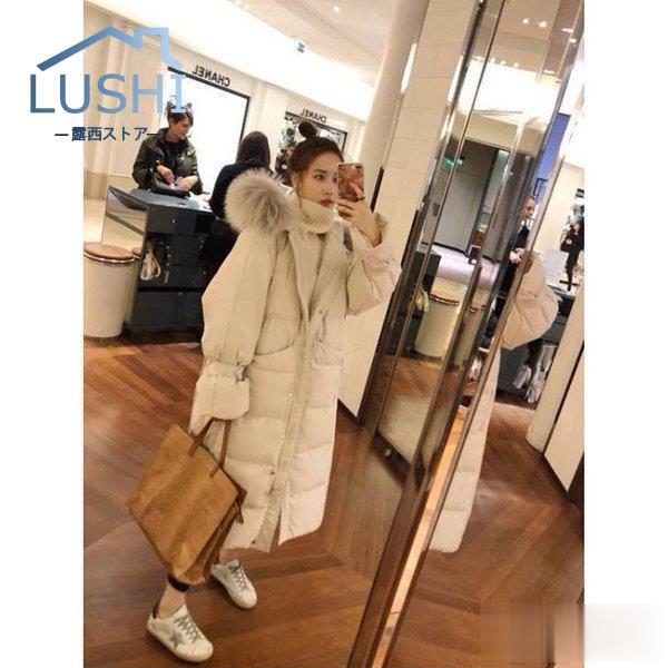 品質いいな新品 ダウンコート レディース ダウン綿コート ロング丈 軽い ダウンジャケット 大きいサイズ 中綿コート 暖かい 秋冬新作 品質いいな新品 ダウンコート レディース ダウン綿コート ロング丈 軽い ダウンジャケット 大きいサイズ 中綿コート 暖かい 秋冬新作