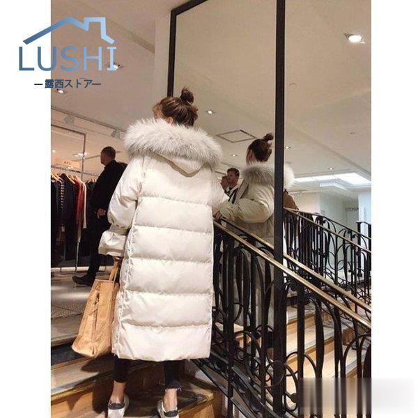 品質いいな新品 ダウンコート レディース ダウン綿コート ロング丈 軽い ダウンジャケット 大きいサイズ 中綿コート 暖かい 秋冬新作 品質いいな新品 ダウンコート レディース ダウン綿コート ロング丈 軽い ダウンジャケット 大きいサイズ 中綿コート 暖かい 秋冬新作