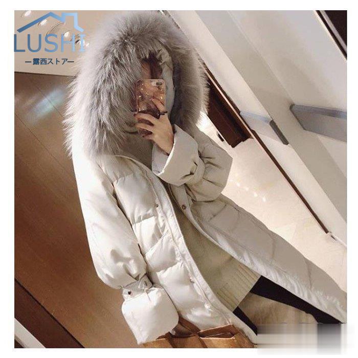 品質いいな新品 ダウンコート レディース ダウン綿コート ロング丈 軽い ダウンジャケット 大きいサイズ 中綿コート 暖かい 秋冬新作 品質いいな新品 ダウンコート レディース ダウン綿コート ロング丈 軽い ダウンジャケット 大きいサイズ 中綿コート 暖かい 秋冬新作