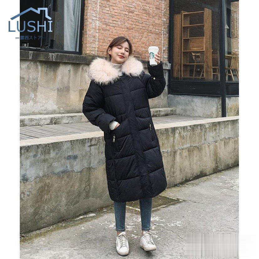 品質いいな新品 ダウンコート レディース ダウン綿コート ロング丈 軽い ダウンジャケット 大きいサイズ 中綿コート 暖かい 秋冬新作 品質いいな新品 ダウンコート レディース ダウン綿コート ロング丈 軽い ダウンジャケット 大きいサイズ 中綿コート 暖かい 秋冬新作