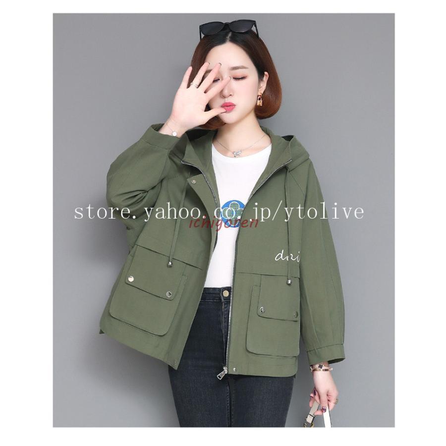 ジャケット 春 春物 春服 レディース アウター コート ロゴ刺繍 長袖 羽織 ゆったり ジャケット 春 春物 春服 レディース アウター コート ロゴ刺繍 長袖 羽織 ゆったり