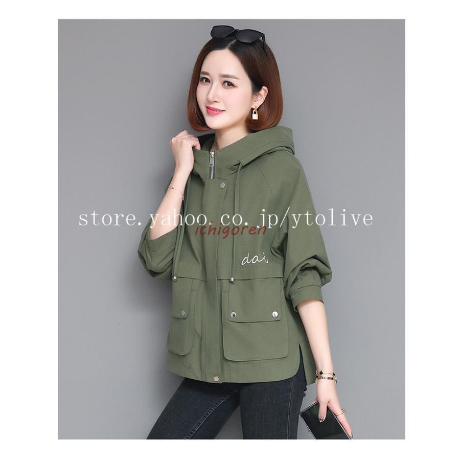 ジャケット 春 春物 春服 レディース アウター コート ロゴ刺繍 長袖 羽織 ゆったり ジャケット 春 春物 春服 レディース アウター コート ロゴ刺繍 長袖 羽織 ゆったり