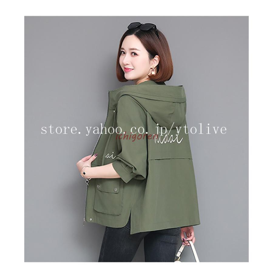 ジャケット 春 春物 春服 レディース アウター コート ロゴ刺繍 長袖 羽織 ゆったり ジャケット 春 春物 春服 レディース アウター コート ロゴ刺繍 長袖 羽織 ゆったり