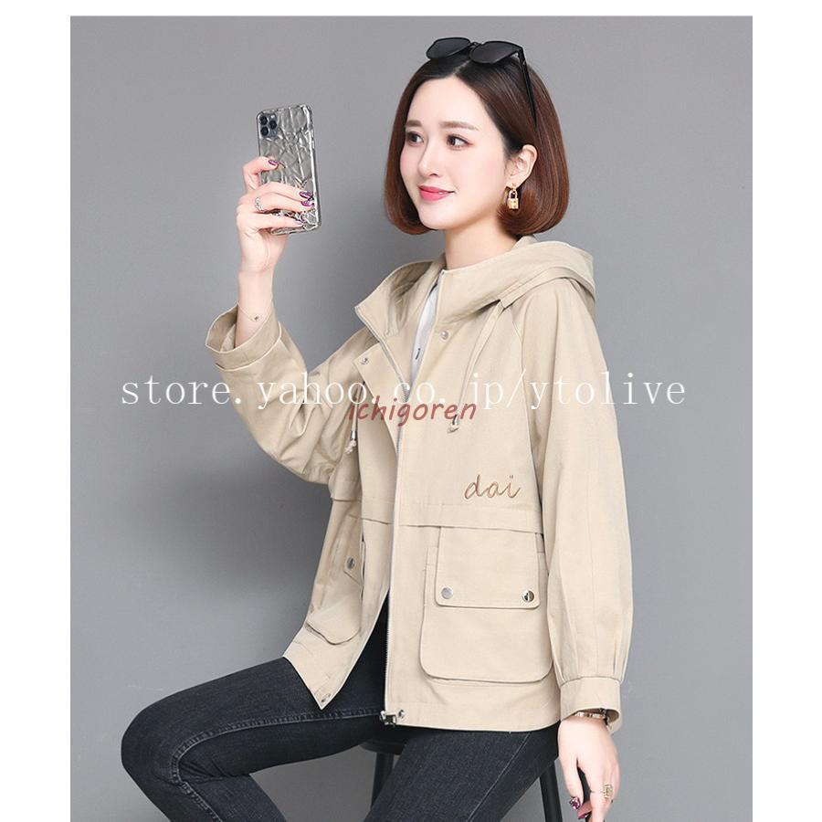 ジャケット 春 春物 春服 レディース アウター コート ロゴ刺繍 長袖 羽織 ゆったり ジャケット 春 春物 春服 レディース アウター コート ロゴ刺繍 長袖 羽織 ゆったり
