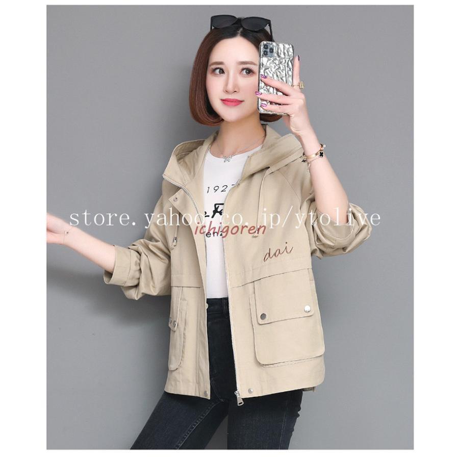 ジャケット 春 春物 春服 レディース アウター コート ロゴ刺繍 長袖 羽織 ゆったり ジャケット 春 春物 春服 レディース アウター コート ロゴ刺繍 長袖 羽織 ゆったり