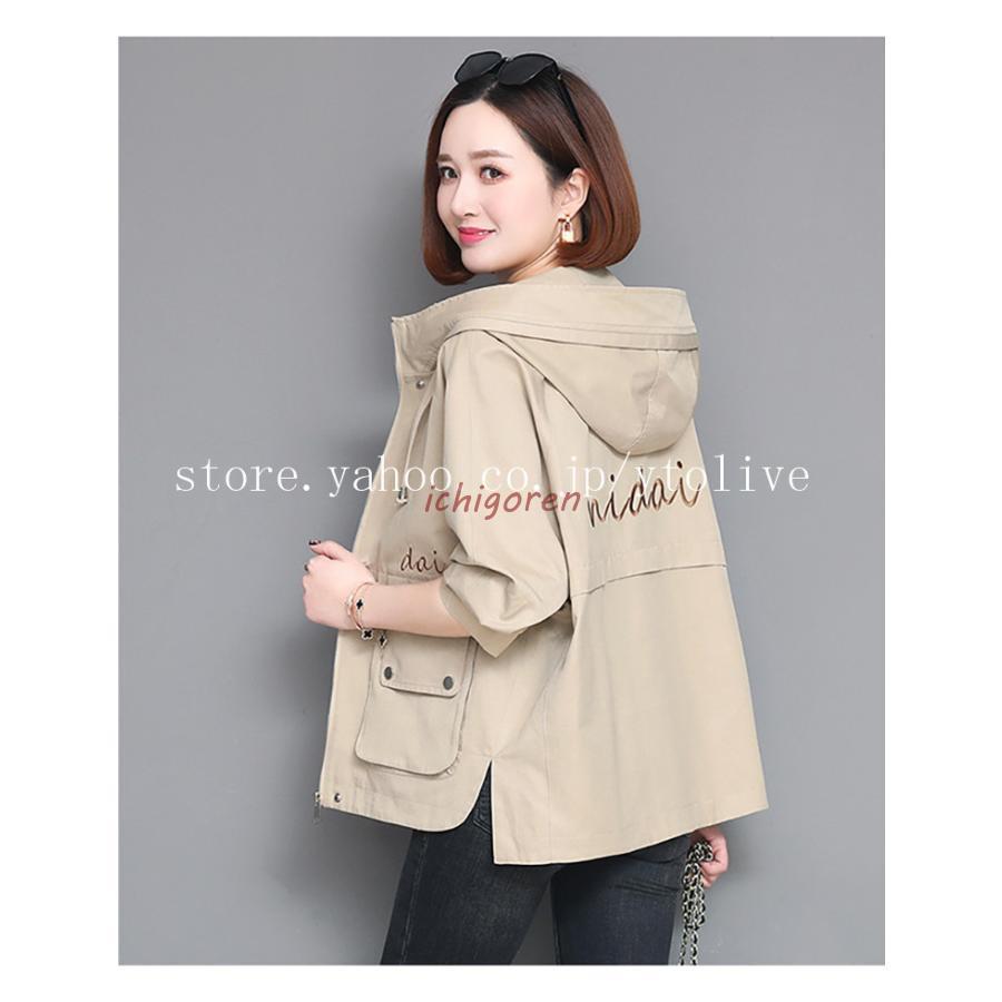 ジャケット 春 春物 春服 レディース アウター コート ロゴ刺繍 長袖 羽織 ゆったり ジャケット 春 春物 春服 レディース アウター コート ロゴ刺繍 長袖 羽織 ゆったり