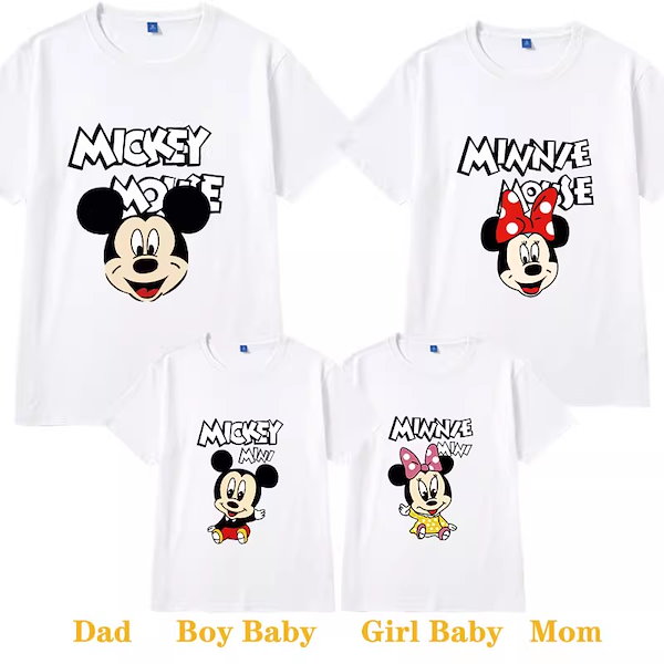 Qoo10] ディズニー ミッキーTシャツ可愛いミニプリントペアル