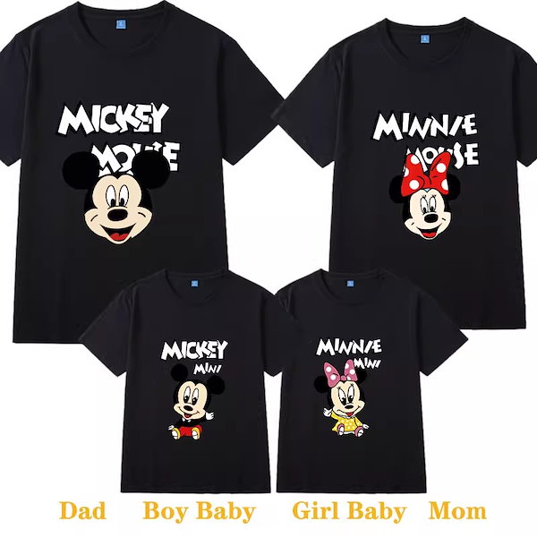 Qoo10] ディズニー ミッキーTシャツ可愛いミニプリントペアル