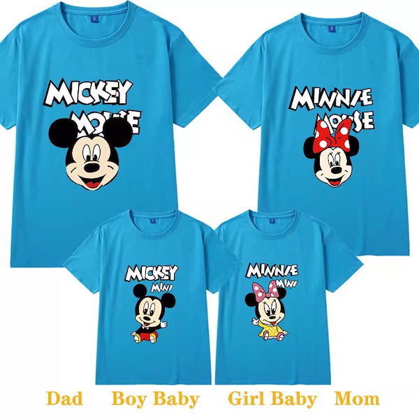 Qoo10] ディズニー ミッキーTシャツ可愛いミニプリントペアル