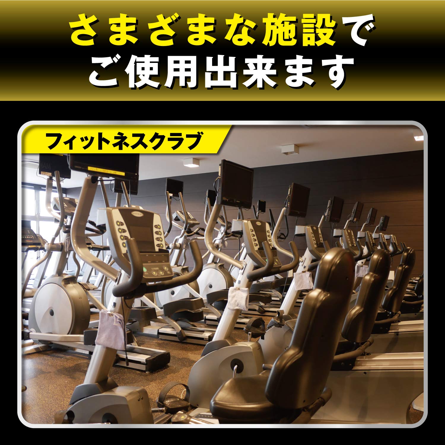 リンレイ ウルトラハードクリーナー MAX バス用 防カビタイプ 4L