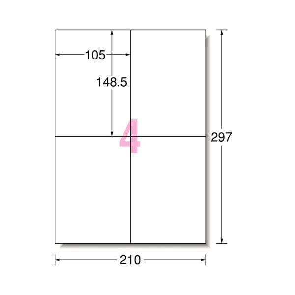 (まとめ) エーワン ラベルシール(プリンター兼用) マット紙・ホワイト A4判 4面 105×148.5mm 31545 1冊(100シート) (×5セット)