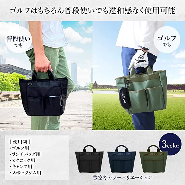 ラウンドバッグ 保冷バッグ ゴルフバッグ 350g ラウンドポーチ ラウンドトートバッグ 25cmx25cmx13cm(ネイビー 保冷タイプ)