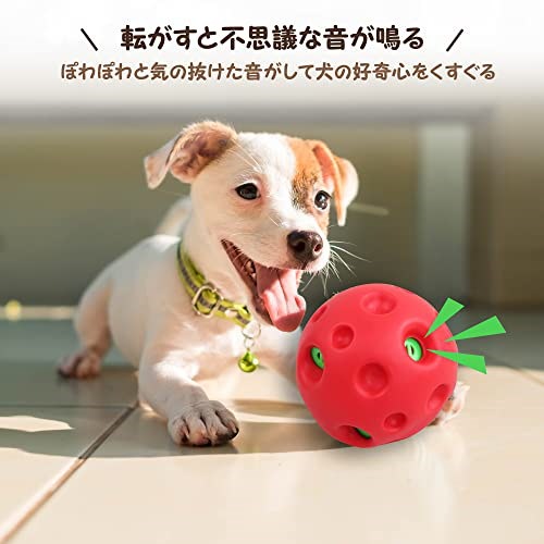 Pet Prime ボールランチャー 犬 肌寒く おもちゃ ボール 自動 投げ 投球機