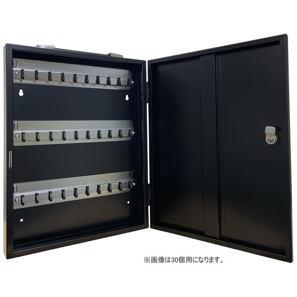 タチバナ製作所 キーボックス 携帯式 Ci-40BK 高さ300mmx間口x330mmx奥行70mm ブラック