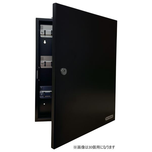 タチバナ製作所 キーボックス 携帯式 Ci-40BK 高さ300mmx間口x330mmx奥行70mm ブラック