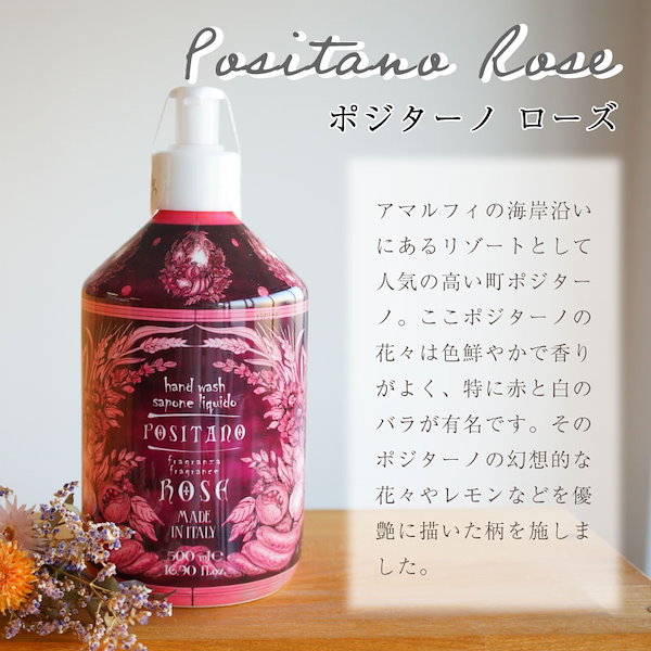 Bath＆Body Worksハンドソープ6個➕ラッピングセット 面目