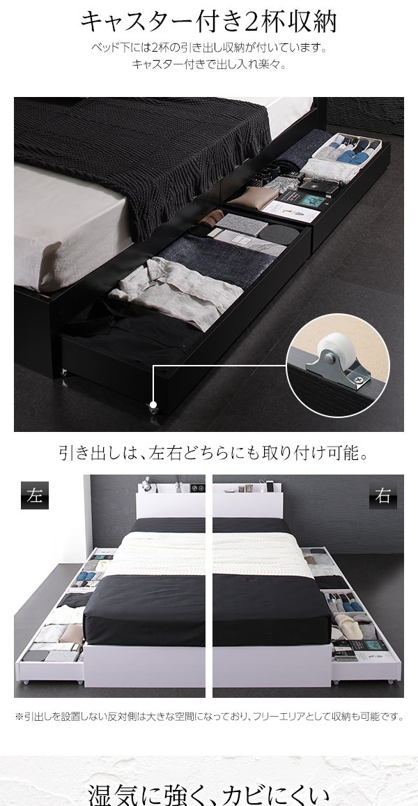 フレームはオーダーメイド マットはNsleep フレームはオーダーメイド