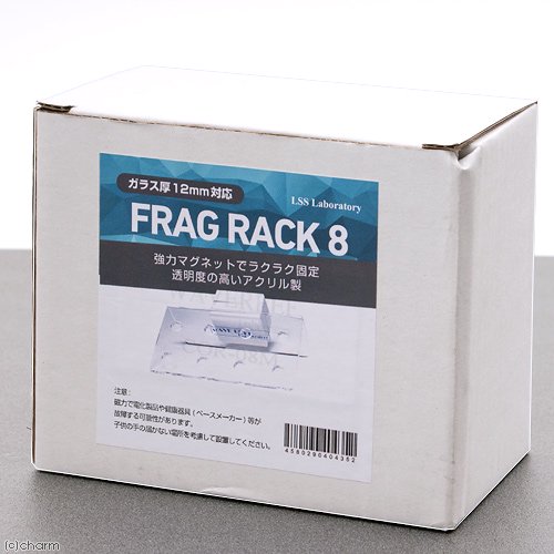 WaveReafXLSS Frag rack 8 メンテナンス サンゴ 繁殖 CRC10―35―90―80―00 WaveReafXLSS Frag rack 8 メンテナンス サンゴ 繁殖 CRC10―35―90―80―00