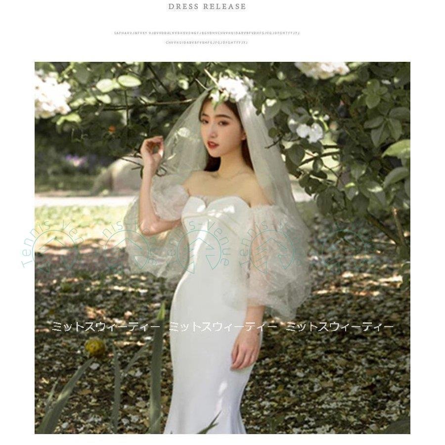 ウェディングドレス マーメイドラインドレス パフスリーブ ウエディングドレス 二次会 花嫁 パーティ ウェディングドレス マーメイドラインドレス パフスリーブ ウエディングドレス 二次会 花嫁 パーティ