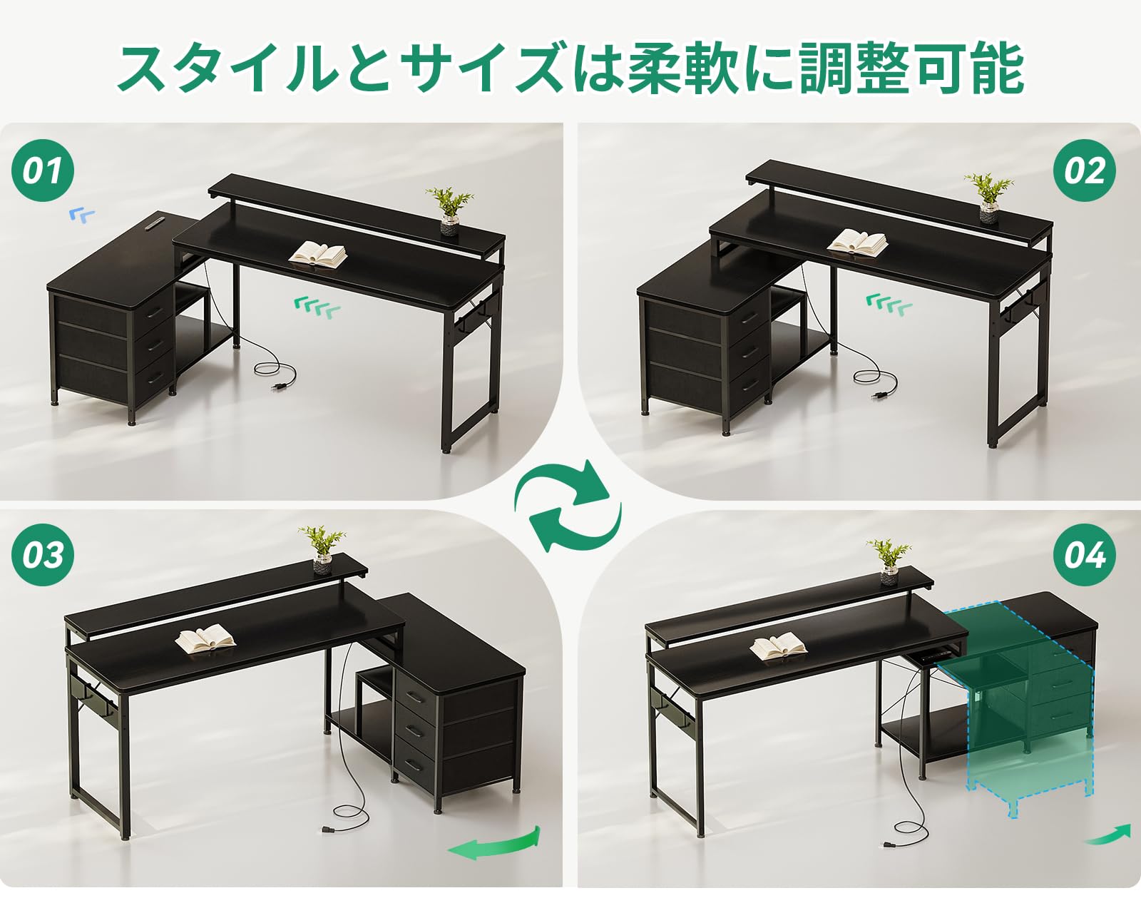 パソコンデスク 引き出し付き ゲーミングデスク コンセント付き l字デスク デスク 机 幅173*100 pcデスク 棚付き desk 収納 オフィスデスク 仕事用 在宅勤務 組立 44219 パソコンデスク 引き出し付き ゲーミングデスク コンセント付き l字デスク デスク 机 幅173*100 pcデスク 棚付き desk 収納 オフィスデスク 仕事用 在宅勤務 組立 44219