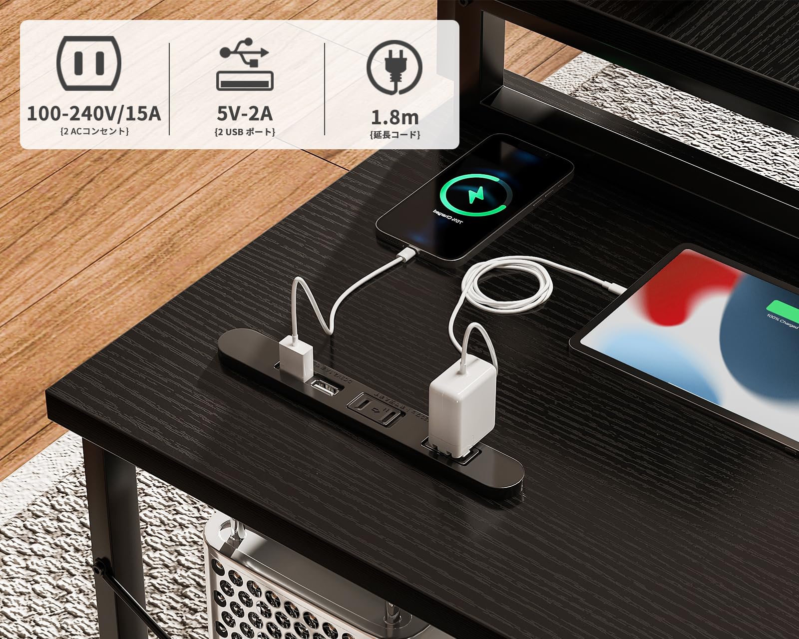 パソコンデスク 引き出し付き ゲーミングデスク コンセント付き l字デスク デスク 机 幅173*100 pcデスク 棚付き desk 収納 オフィスデスク 仕事用 在宅勤務 組立 44219 パソコンデスク 引き出し付き ゲーミングデスク コンセント付き l字デスク デスク 机 幅173*100 pcデスク 棚付き desk 収納 オフィスデスク 仕事用 在宅勤務 組立 44219