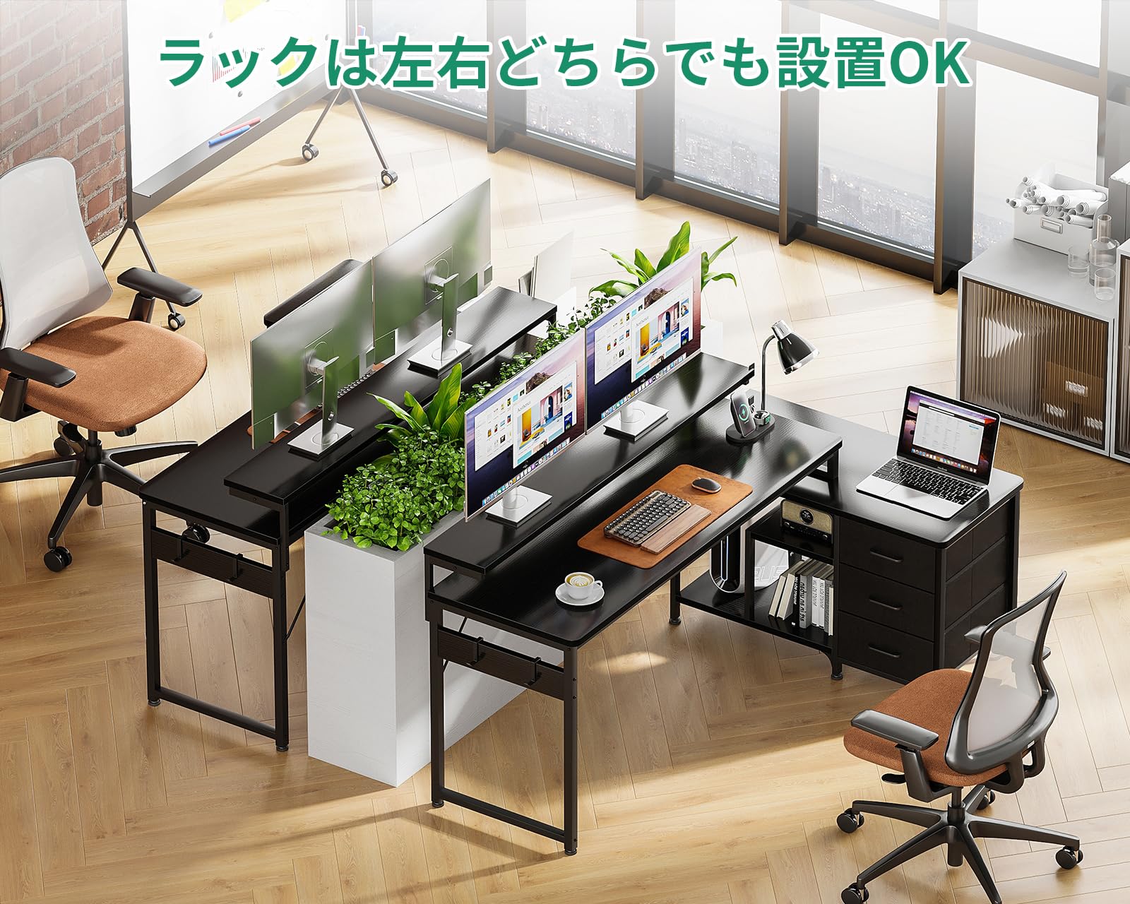 パソコンデスク 引き出し付き ゲーミングデスク コンセント付き l字デスク デスク 机 幅173*100 pcデスク 棚付き desk 収納 オフィスデスク 仕事用 在宅勤務 組立 44219 パソコンデスク 引き出し付き ゲーミングデスク コンセント付き l字デスク デスク 机 幅173*100 pcデスク 棚付き desk 収納 オフィスデスク 仕事用 在宅勤務 組立 44219