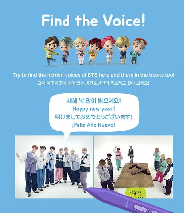 bts Learn!KOREAN 【Global Edition】 Amazon.co.jp: BTS - Learn! KOREAN with BTS Global Edition
