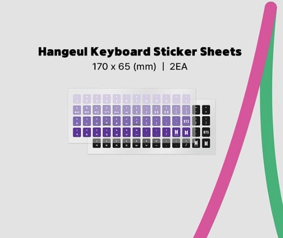 Qoo10] BIGHIT Entertainment 【公式】 BTS Learn! KORE