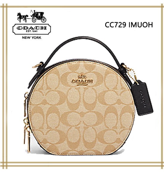 Qoo10 Coach CANTEEN CROSSBODY CB