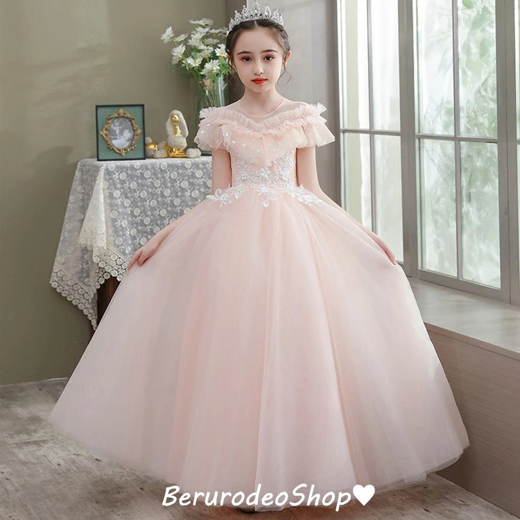 全4色 子供ドレス ピアノ発表会ドレス ロング ブラック グレー ピンク ホワイト 可愛い 女児ドレス レース チュール パール 女の子ドレス フォーマル 演奏会ドレス キッズドレス 100~160c